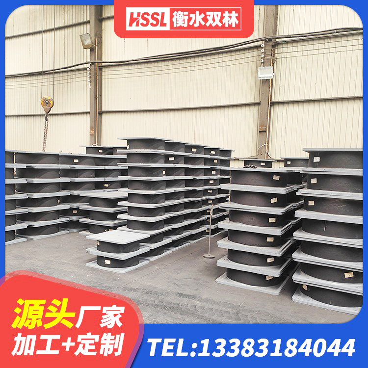 商州区天然胶橡胶隔震支座 商州区LRB300橡胶隔震支座源头工厂 商州区建筑抗震式隔震支座定制源头工厂 商州区钢结构建筑支座生产厂家 - 第3张
