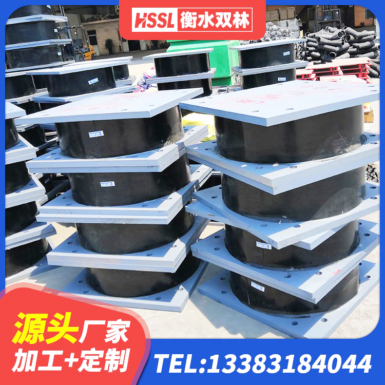 商州区厚层橡胶隔震支座源头工厂 商州区圆形隔震支座生产厂家 商州区LNR1000支座源头工厂 商州区HDR1200高阻尼支座生产厂家 - 第7张