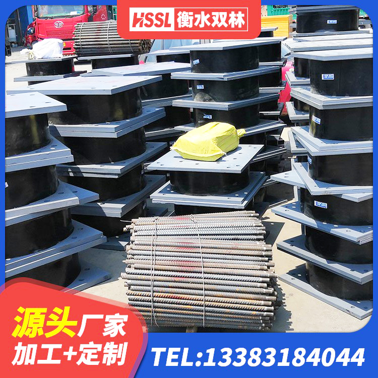商州区铅芯橡皮支座多少钱 商州区建筑带铅芯隔震支座生产厂家 商州区LNR水平分散形隔震支座源头工厂 商州区铅芯支座报价 - 第3张