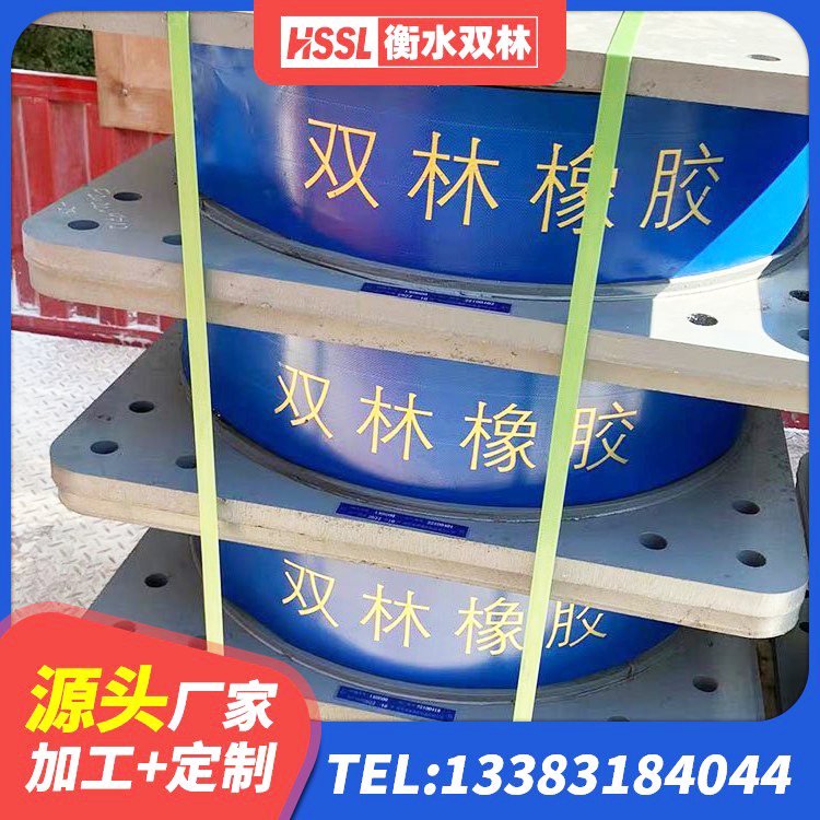 商州区天然胶橡胶隔震支座 商州区LRB300橡胶隔震支座源头工厂 商州区建筑抗震式隔震支座定制源头工厂 商州区钢结构建筑支座生产厂家 - 第2张