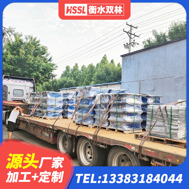 商州区楼梯隔震橡胶支座厂家电话 商州区LNR800支座生产厂家 商州区LRB1300支座 商州区隔震支座制造商生产厂家 - 第4张