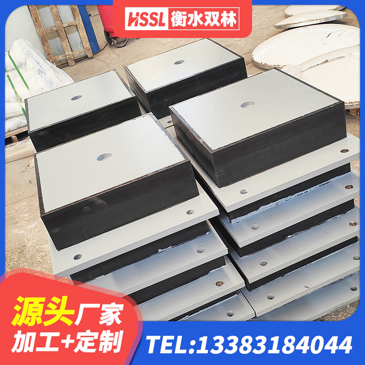 商州区LRB隔震支座500(II型)生产厂家 商州区建筑矩形HDR高阻尼隔震支座生产厂家 商州区圆形高阻尼隔震橡胶支座生产厂家 商州区圆形高阻尼隔震支座厂家电话 - 第9张