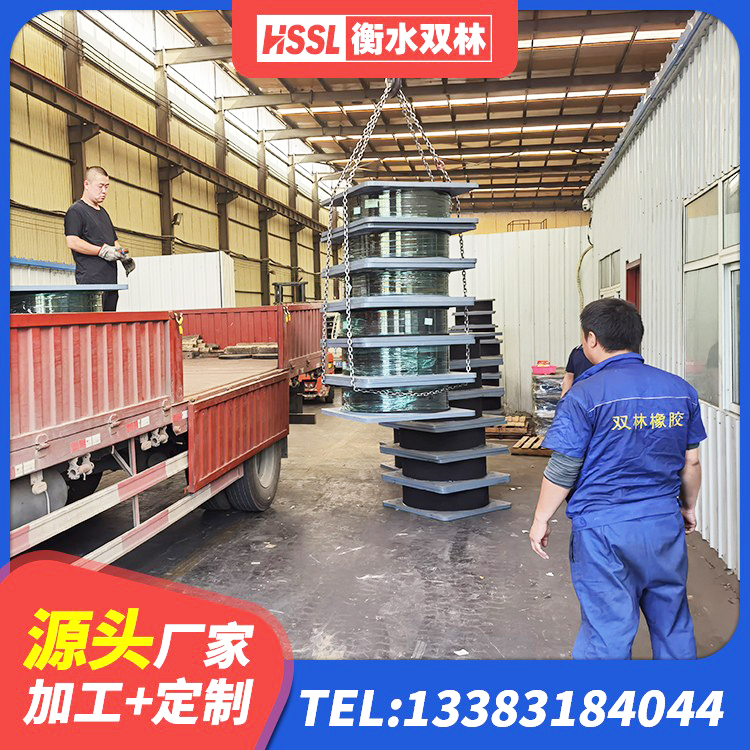 商州区LNR700天然橡胶隔震支座源头工厂 商州区橡胶隔震支座厂生产厂家 商州区建筑抗震支座定制厂家 商州区楼体隔震支座