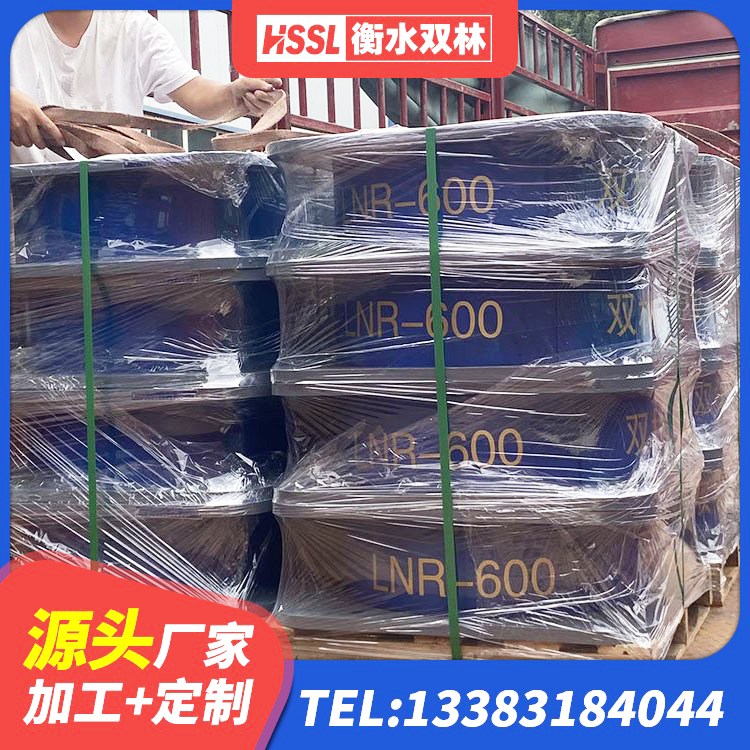 商州区HDR1500高阻尼橡胶隔震支座源头工厂 商州区LNR1200橡胶支座生产厂家 商州区房屋橡胶隔震支座源头工厂 商州区厚叠层橡胶隔震支座厂家