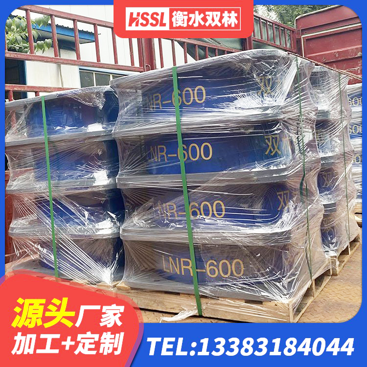 商州区橡胶隔震支座多少钱-个 商州区LNR300支座多少钱 商州区HDR900高阻尼橡胶支座厂家电话 商州区抗震支座厂商源头工厂 - 第5张
