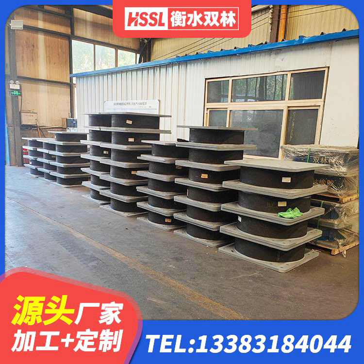 商州区建筑隔震支座加工生产厂家 商州区建筑LRB400的抗震支座生产厂家 商州区HDR支座厂家电话 商州区高阻尼圆形橡胶隔震支座源头工厂 - 第3张