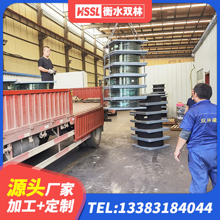 商州区隔震支座LNR1300-II生产厂家 商州区HDR1300高阻尼支座厂家 商州区HDR900高阻尼橡胶支座多少钱 商州区方形隔震支座厂家电话 - 第8张