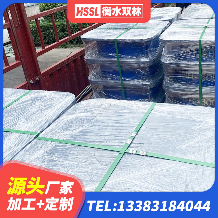 商州区铅芯橡皮支座多少钱 商州区建筑带铅芯隔震支座生产厂家 商州区LNR水平分散形隔震支座源头工厂 商州区铅芯支座报价 - 第6张
