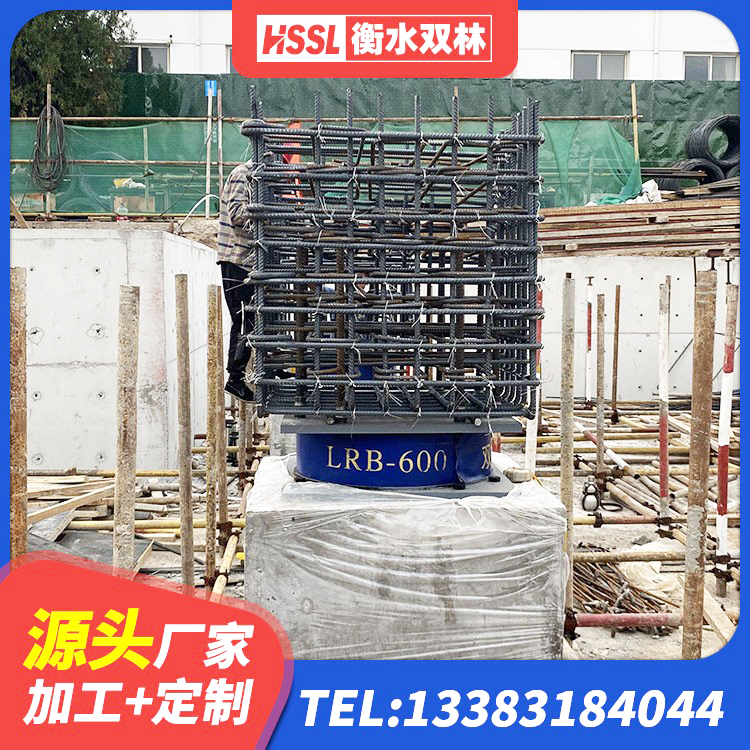 商州区民用建筑隔震支座 商州区隔震支座LRB600源头工厂 商州区HDR500高阻尼橡胶支座多少钱 商州区LNR1400天然橡胶隔震支座生产厂家