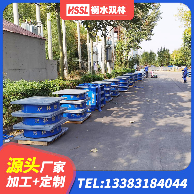 商州区民用建筑隔震支座 商州区隔震支座LRB600源头工厂 商州区HDR500高阻尼橡胶支座多少钱 商州区LNR1400天然橡胶隔震支座生产厂家 - 第4张