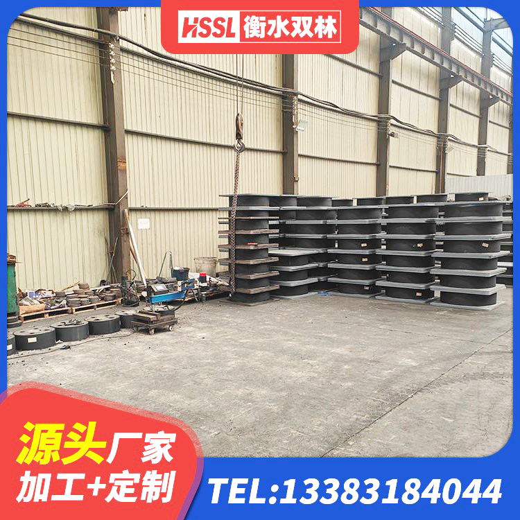 商州区民用建筑隔震支座 商州区隔震支座LRB600源头工厂 商州区HDR500高阻尼橡胶支座多少钱 商州区LNR1400天然橡胶隔震支座生产厂家 - 第6张