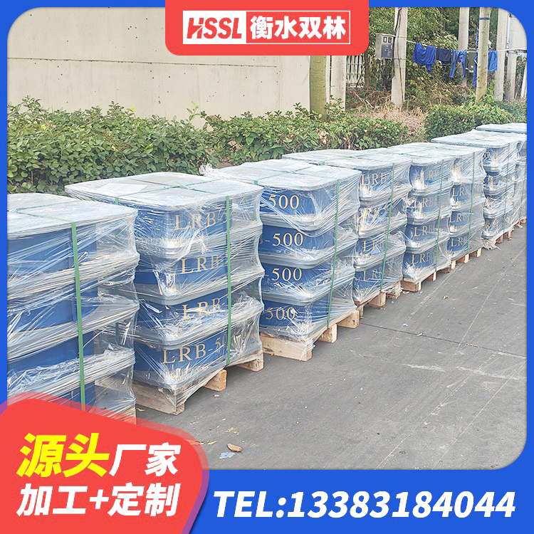 商州区楼梯隔震橡胶支座厂家电话 商州区LNR800支座生产厂家 商州区LRB1300支座 商州区隔震支座制造商生产厂家 - 第3张