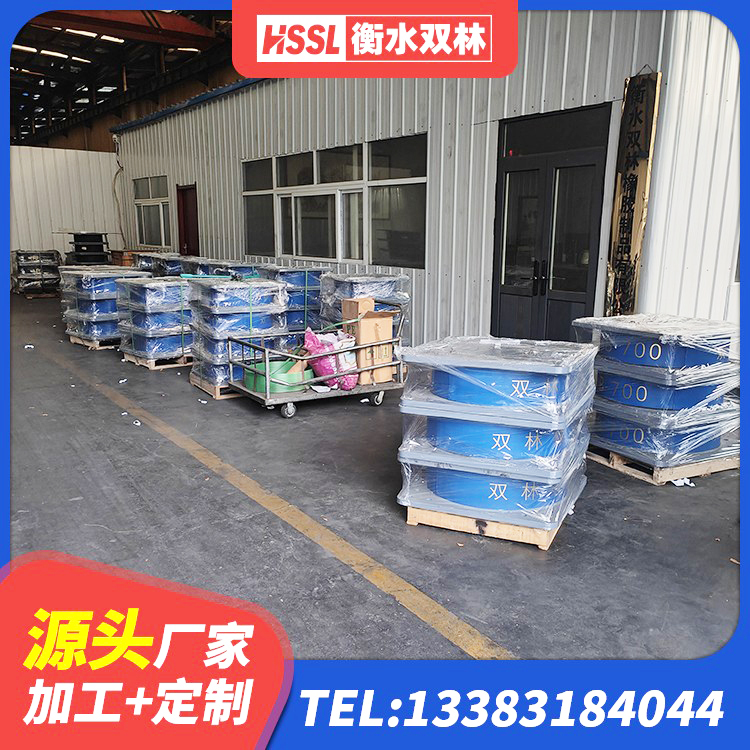 商州区橡胶隔震支座LRB700源头工厂 商州区LRB1200隔震支座什么价格 商州区建筑橡胶隔震支座LRB800厂家 商州区房屋建筑橡胶隔震支座生产厂家 - 第3张