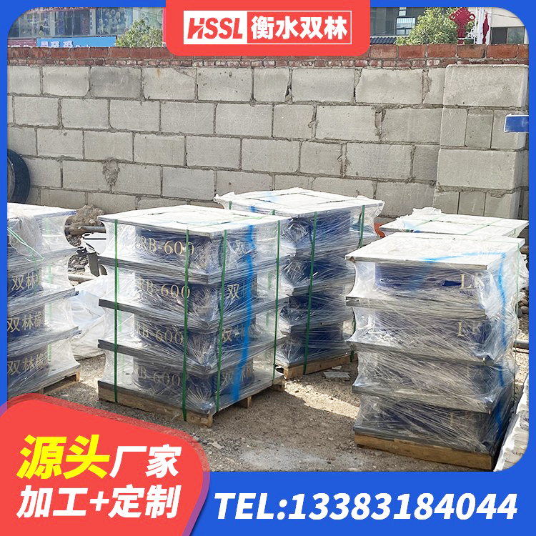 商州区HDR1500高阻尼橡胶隔震支座源头工厂 商州区LNR1200橡胶支座生产厂家 商州区房屋橡胶隔震支座源头工厂 商州区厚叠层橡胶隔震支座厂家 - 第2张