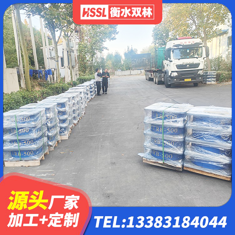 商州区楼梯隔震橡胶支座厂家电话 商州区LNR800支座生产厂家 商州区LRB1300支座 商州区隔震支座制造商生产厂家 - 第2张