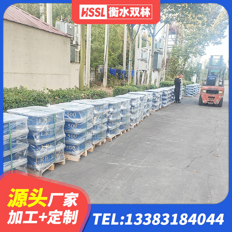 商州区HDR1500高阻尼橡胶隔震支座源头工厂 商州区LNR1200橡胶支座生产厂家 商州区房屋橡胶隔震支座源头工厂 商州区厚叠层橡胶隔震支座厂家 - 第9张
